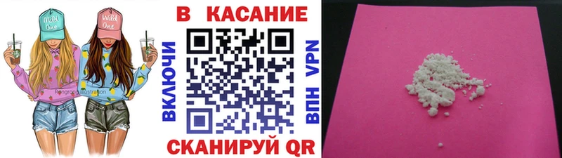 НБОМе Называевск