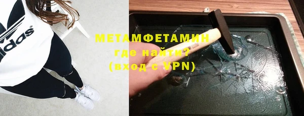 ПСИЛОЦИБИНОВЫЕ ГРИБЫ Костерёво