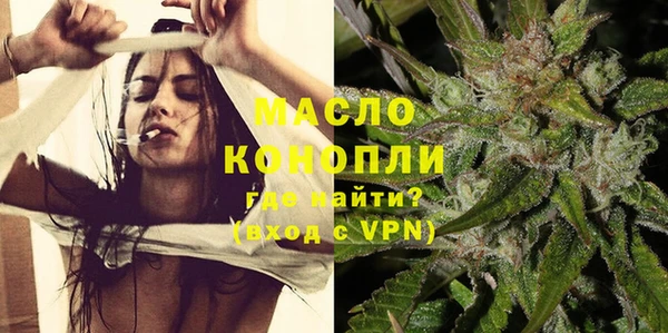 прущие грибы Кулебаки