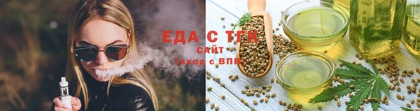 прущие грибы Кулебаки