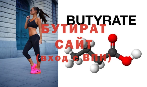 прущие грибы Кулебаки