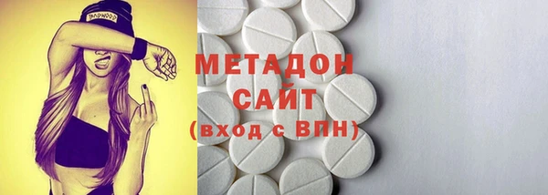 каннабис Корсаков