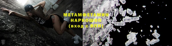 jwh Кукмор