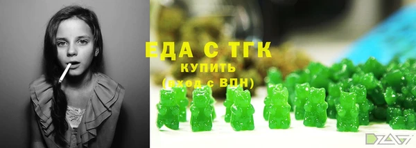 jwh Кукмор