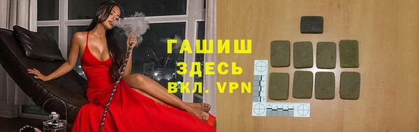 прущие грибы Кулебаки