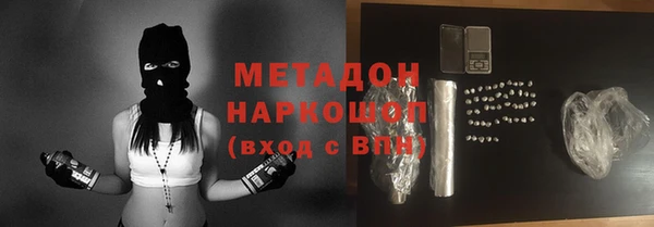 прущие грибы Кулебаки