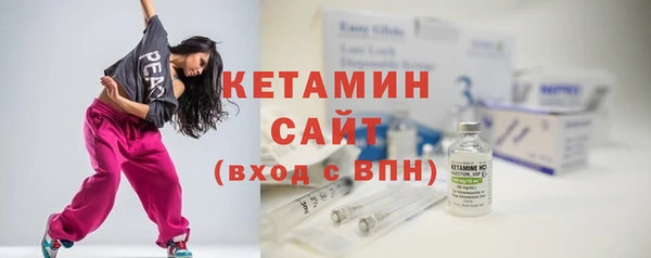 jwh Кукмор