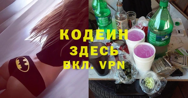 jwh Кукмор