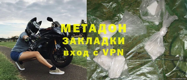 прущие грибы Куйбышев