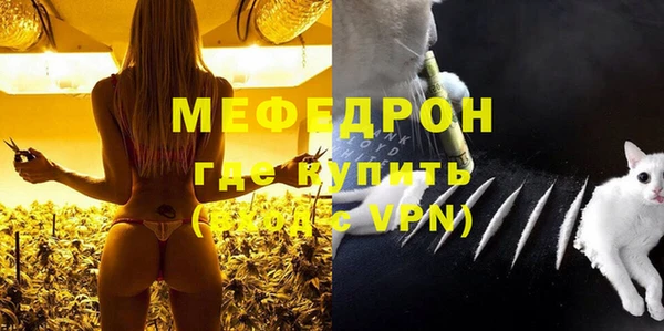 jwh Кукмор