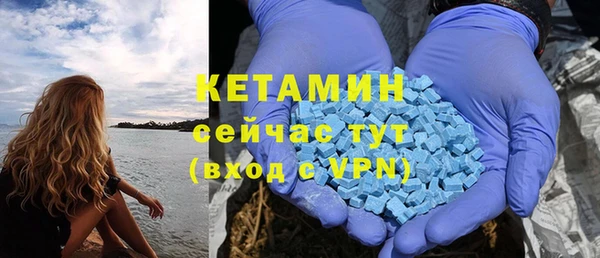 jwh Кукмор