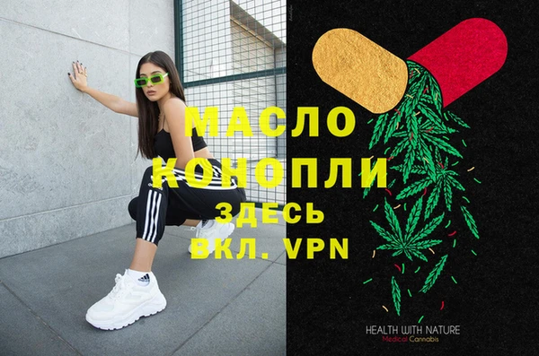 jwh Кукмор