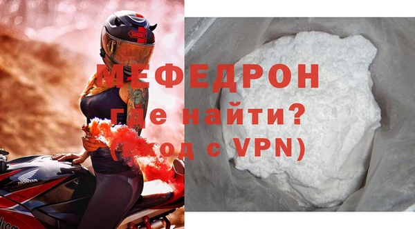 jwh Кукмор