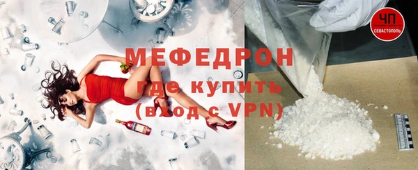 jwh Кукмор