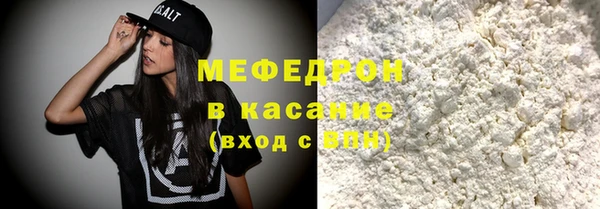 прущие грибы Кулебаки