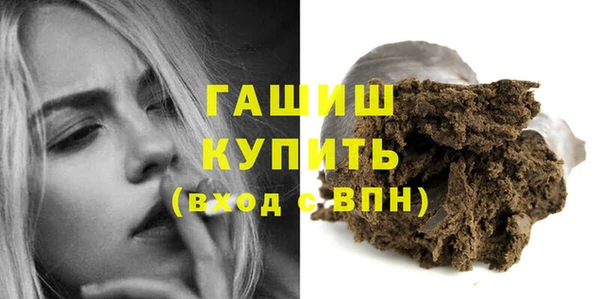 jwh Кукмор