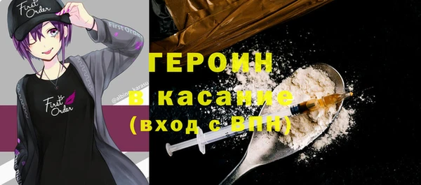 jwh Кукмор