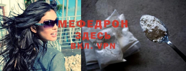 прущие грибы Кулебаки